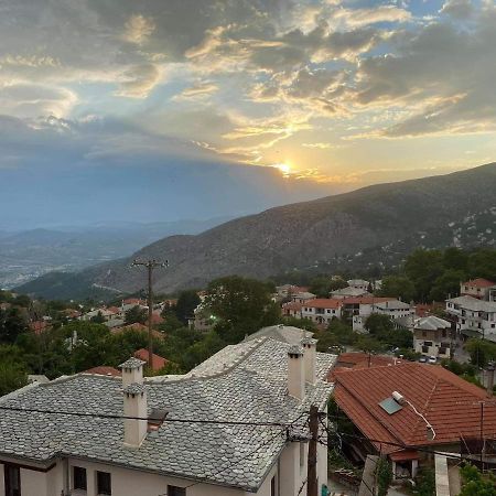 Karavos Hotel Portariá Zewnętrze zdjęcie