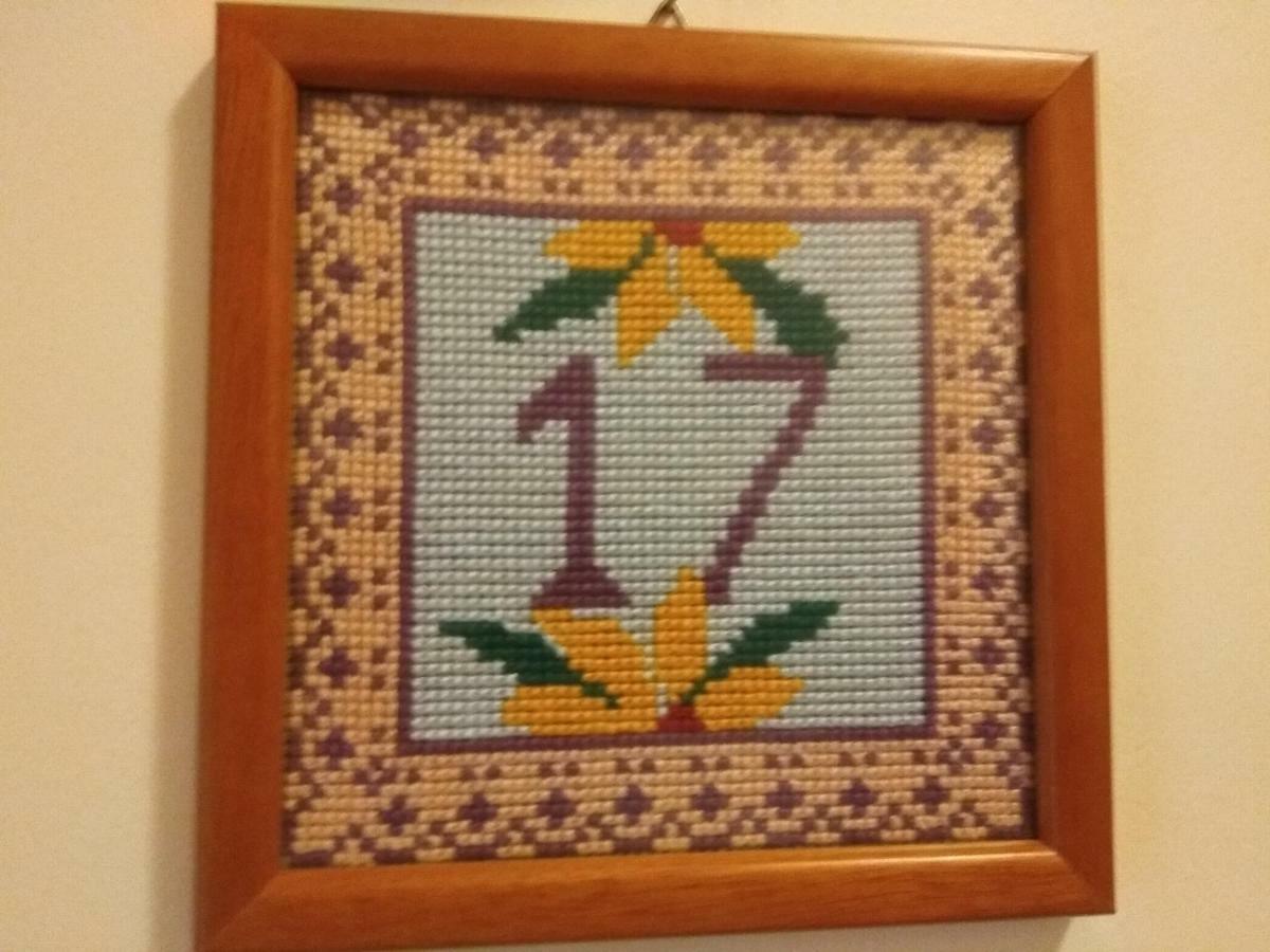 Karavos Hotel Portariá Zewnętrze zdjęcie