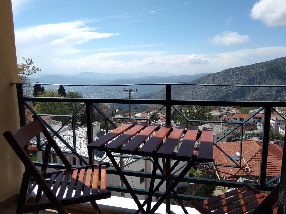 Karavos Hotel Portariá Zewnętrze zdjęcie