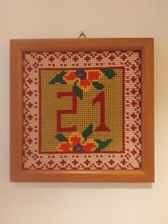 Karavos Hotel Portariá Zewnętrze zdjęcie